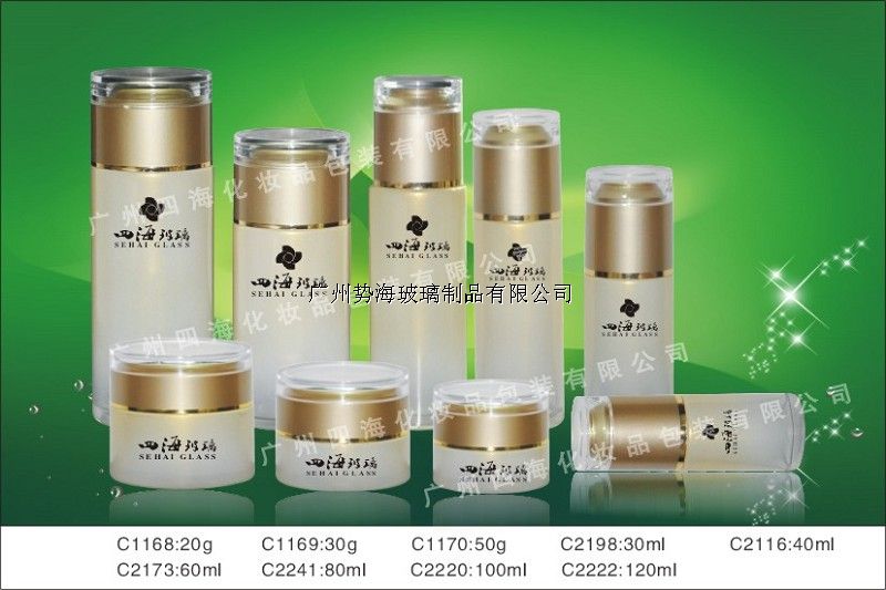 V2系列（通用瓶沙金蓋）